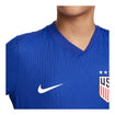 Youth Nike USWNT 2024 American Icon Away Match Jersey - Nike Logo View