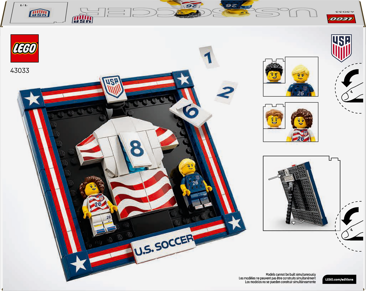 Lego 2026 U.S Soccer Customizable Jersey