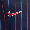 Youth Nike USMNT 2025 Heartbeat Away Stadium Jersey